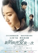 大香伊蕉